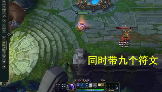 lol各种符文的作用，LOL新版符文系统已曝光符文汇总