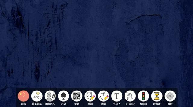 免费教学软件都有哪些，全网教学软件大盘点