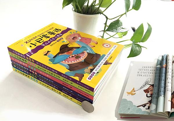 巴掌童话故事，小故事隐藏着大智慧