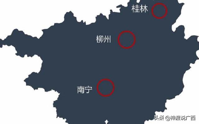 广西首府为什么由桂林转为南宁，广西为什么选择南宁做首府