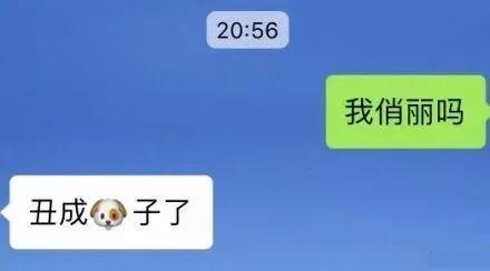 外国脏话是什么，中文脏话要逼疯外国网友了