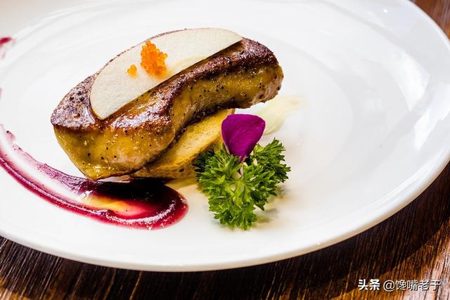 鹅肝为什么被称为世界顶级美食，三大珍馐之一鹅肝