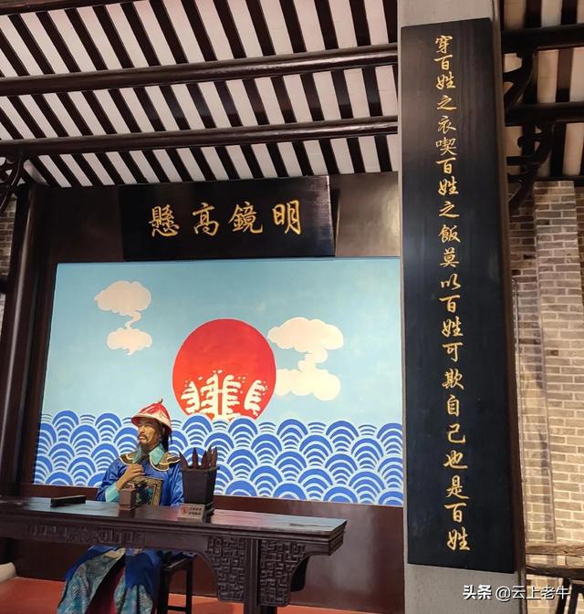 中山古镇湿地公园一日游，南头古城中山公园