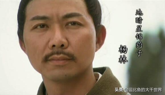 鼓上蚤是谁的绰号，梁山好汉绰号及名字（取起绰号爱用动物名儿）