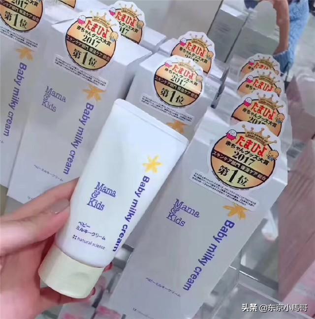 mamakids日本人不用，mama kids好用吗（mamau0026kids这个牌子）