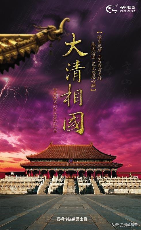 孙俪最新电视剧，孙俪赵丽颖爆剧不断（孙俪又一悬疑剧来袭）