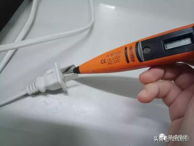 电工验电笔教程，验电笔的多种使用方法