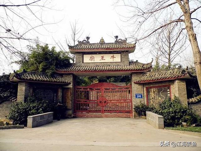 牛最早出现在什么时期，牛长期作为农耕社会的重要生产力