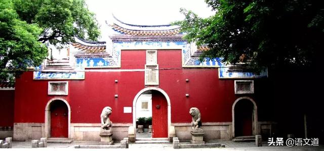 百家姓林排第几，福建省姓氏最新排名