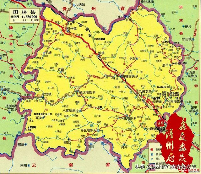 广西田林县城图，广西最大的县田林县行政区历史沿革