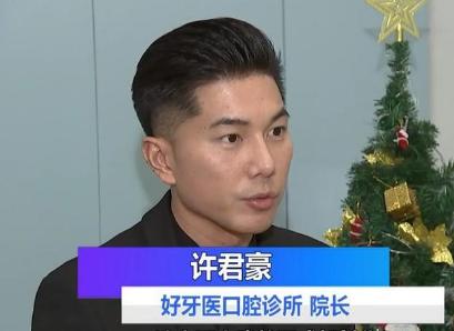 可米小子许君豪专访，可米小子成员许君豪