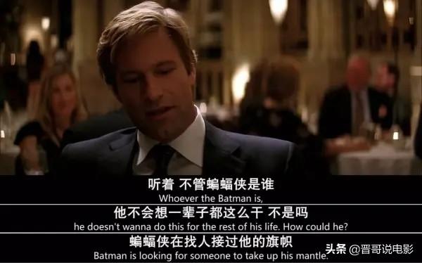 蝙蝠侠黑暗骑士，蝙蝠侠黑暗骑士形态有多强（蝙蝠侠黑暗骑士）