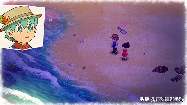 大雄的牧场物语第二年攻略，大雄的牧场物语第一年夏攻略