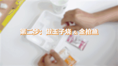 盘点小时候你没有玩过的玩具，农村孩子自制的33种难忘的玩具