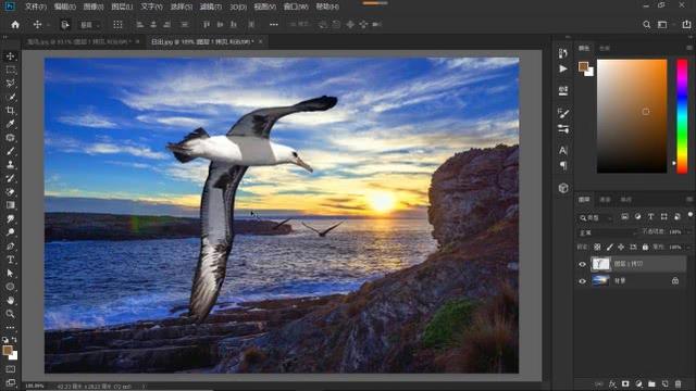 ps曲线技巧，PS教程曲线合成法