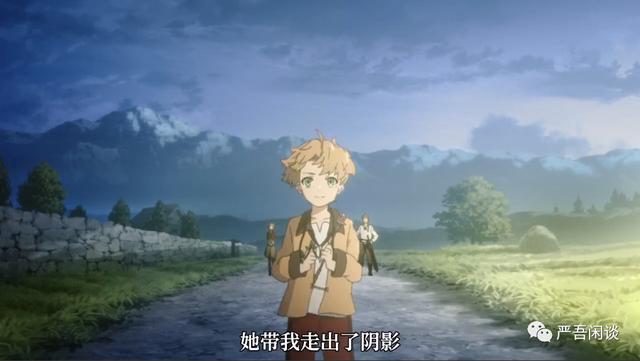 lex转生活，顶流up主Lex暴论引发顶流动画下架