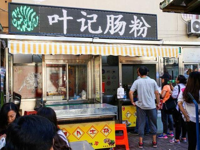 天津比较有名的小吃街，熟悉的天津街，回来了