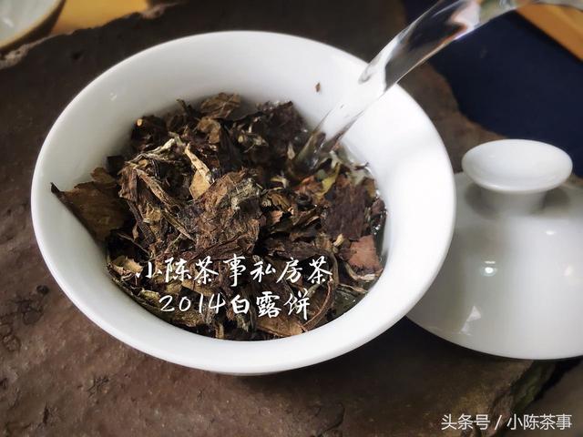 白茶茶饼怎么喝，白茶饼怎么冲泡图解