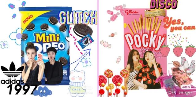 你不知道的那些p图技巧，关于醒图的p图基本小妙招