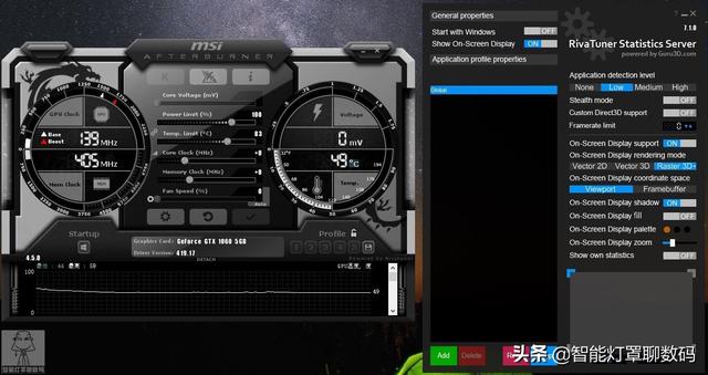 如何查看游戏的画面帧数，游戏上显示帧数和硬件状态