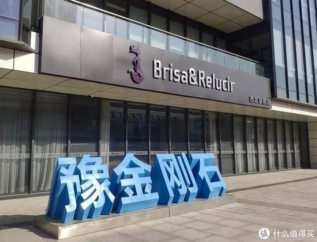 1克拉钻石戒指制作教程，世界上最穷的国家挖出超大号钻戒
