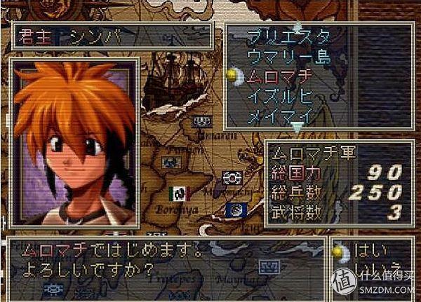 ps4必买神作，ps4十大最值得体验的游戏（回顾60款PS经典游戏）