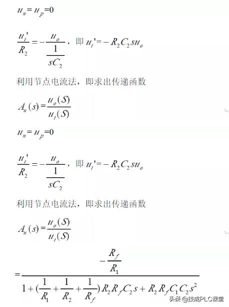 带通滤波和带阻滤波电路工作原理，带通滤波器的基本概念和应用场景