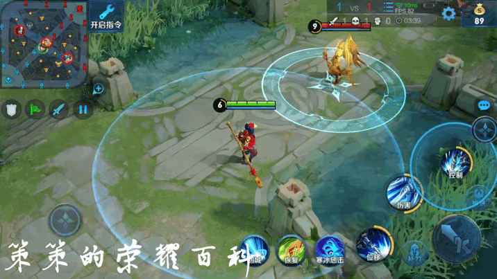 王者荣耀赵云的最强打法，国服榜一赵云深度教学