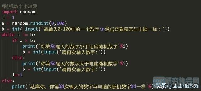如何用python，python脚本使用教程（手把手教你用Python做可视化）