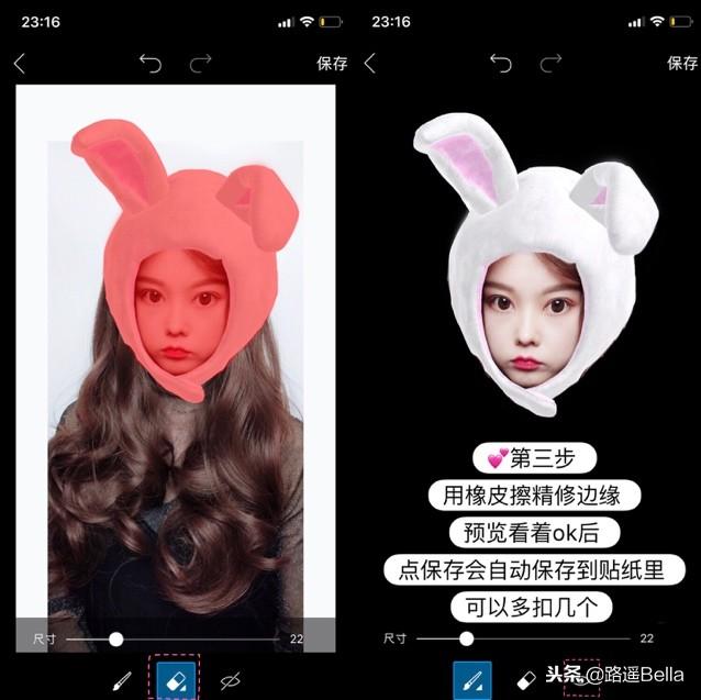 怎么自制手机壁纸，可以自己制作手机壁纸