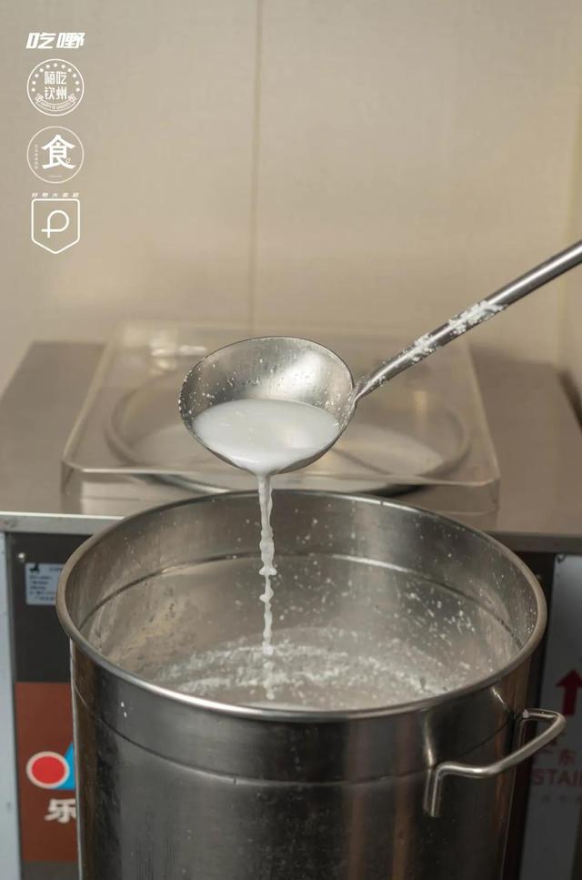 正宗海南椰汁，海南来的椰汁清补凉