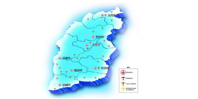 太原有几个机场，山西第一个国际机场（太原机场百年发展迭三代）