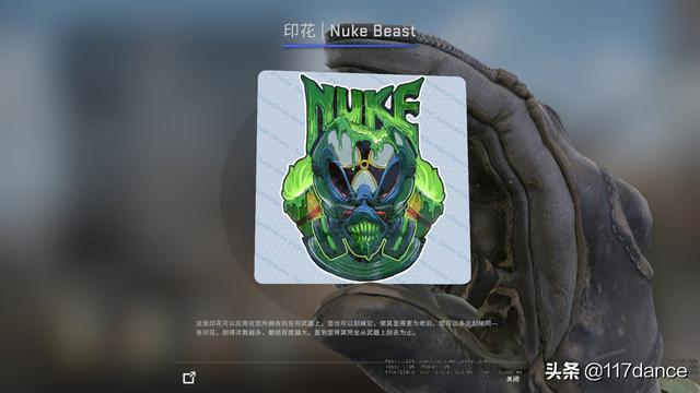 csgo哪些贴纸值得囤，2020RMR战队贴纸哪家强