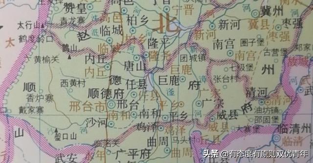 邢台市老城区历史，邢台市名由来及建置历史沿革