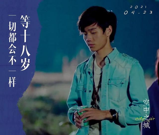 王茜主演的电视剧，精选张嘉译六部经典电视剧