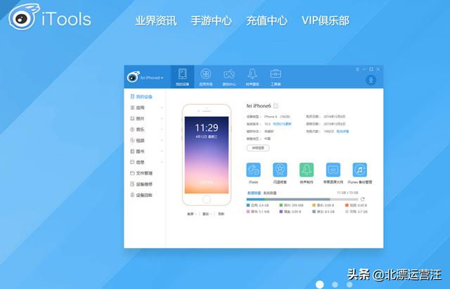 手机无线投屏器，比较实用的手机投屏软件