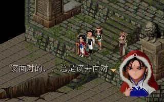 盘点童年经典游戏，这当中有没有你的童年回忆