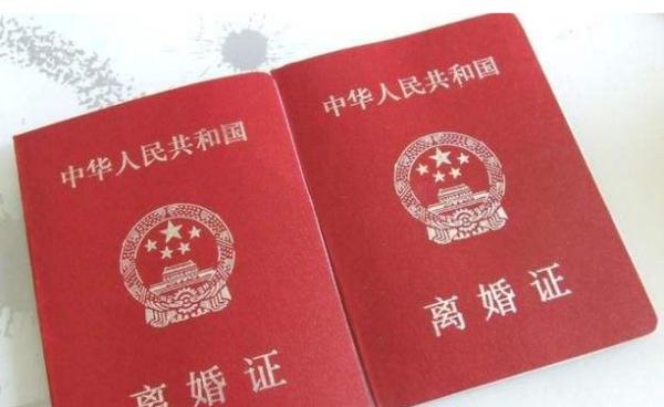 离婚有两种途径具体是怎样的，该如何离婚