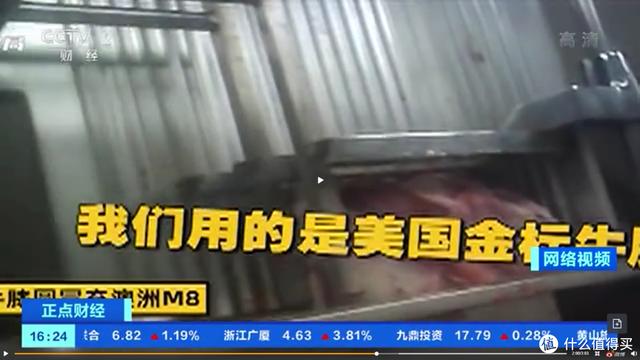 常见的牛排种类和搭配，你需要知道的都在这里