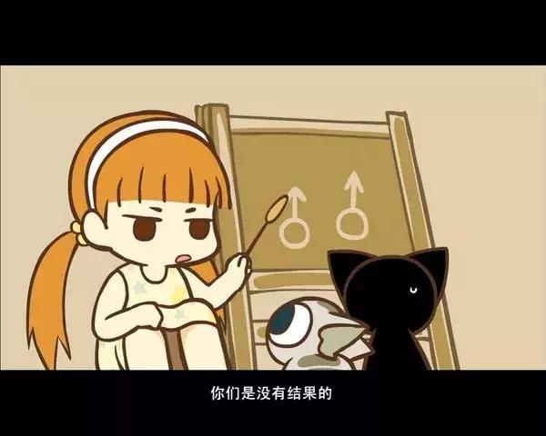 动画哪吒知道真相，我要吹爆这部国产动画