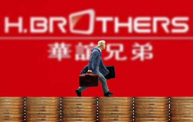 美人鱼2上映时间，美人鱼2预计多少票房（周星驰这部耗资10亿的大片先来了）