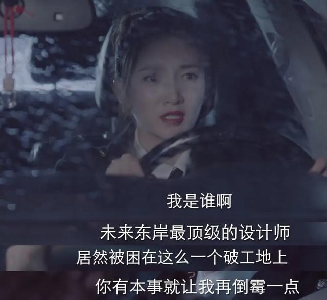 李易峰最新电视剧，李易峰最新的电视剧消息