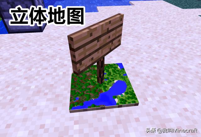 我的世界新手最好的一种地图，我的世界：新玩家的福利