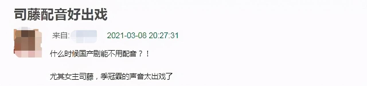 司藤张彬彬景甜合体直播，景甜无惧怼脸拍