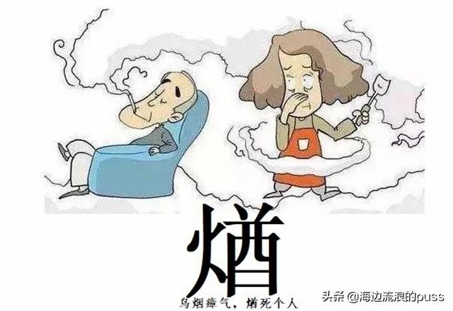 湖北土话方言集合，原来湖北人生活中常说的方言字