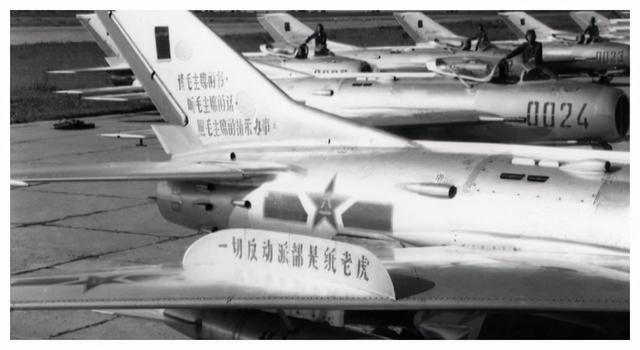 高长吉违令出海歼灭敌机，高长林简历（一飞行员违反毛主席禁令追击敌机）