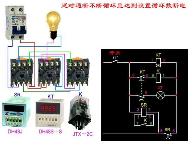 实物电工接线电路图大全简单，80多个电工实物接线图