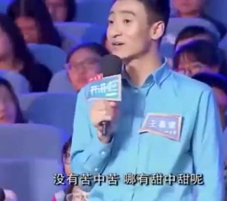 李雪健患癌症多少年，65岁李雪健近况曝光