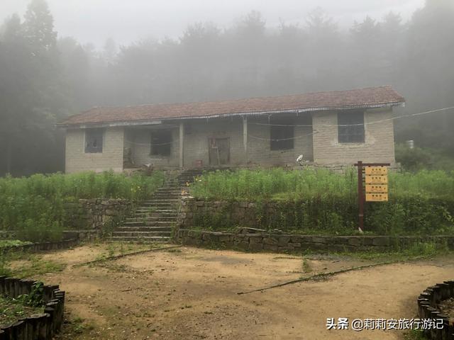 徒步南迦巴瓦峰最佳观景台，雾中徒步薄刀峰