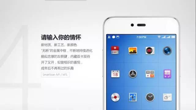 ppt好看的字体，ppt字体一般哪种好看